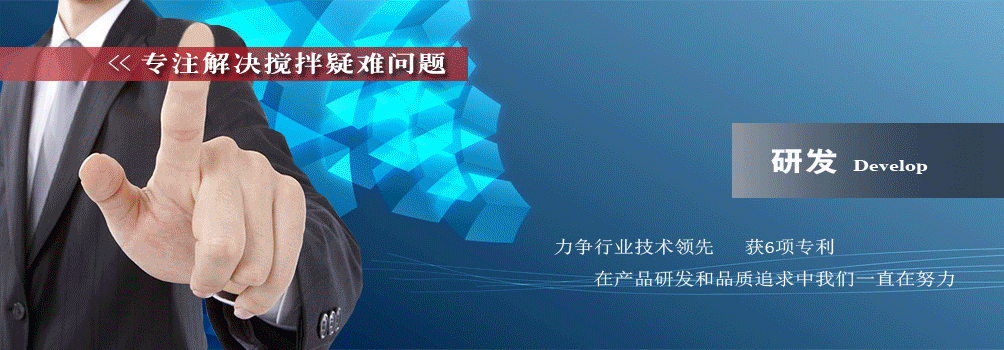 ڷǘ(bio)O(sh)ҺwC(j)(zhun)I(y)a(chn)S(chng)
