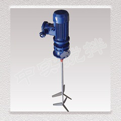 雙層槳葉液體攪拌機(jī)
